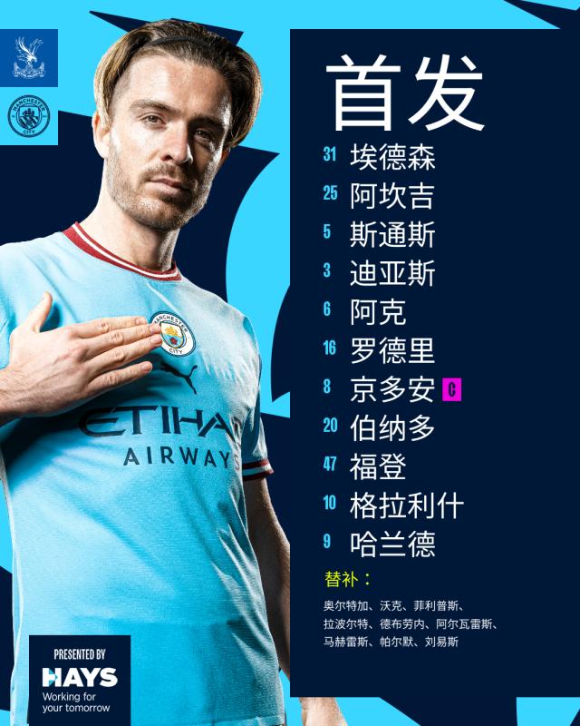 1678574189912007466.png 640.png